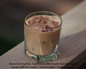 Russian Cherry Espresso - created by Cheri Loughlin - - photo copyright Cheri Loughlin