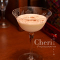 Camarena Frost is a dessert style cocktail containing excellent tequila and spice aroma with sweet, nutty chocolate flavor. {recipe and photo by Mixologist Cheri Loughlin, The Intoxicologist www.intoxicologist.net}
