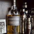 Auchentoshan Single Malt Scotch Whisky Classic 002 photo copyright Cheri Loughlin