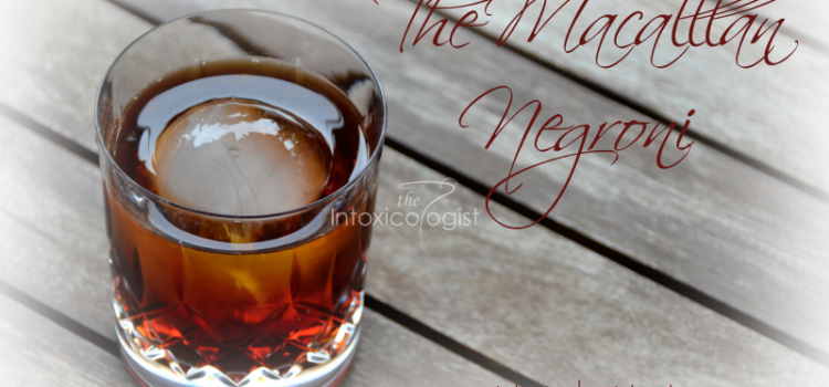 The Negroni is a favorite classic, but The Macallan Negroni uses old world port rather than vermouth and Cynar rather than Campari.