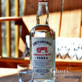 Smithworks vodka is clean tasting vodka with great viscosity. Its clean slate flavor is excellent for mixing and ideal for martinis.